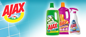 Ajax F�te des Fleurs